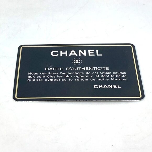 CHANEL CC Mark CC Matelasse Quilted Kisslock Waist Pouch Chain with Fringe - Picture 16 of 16